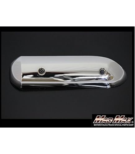 Amazon | クレアスクーピーAF55 メッキ マフラーガード マフラー