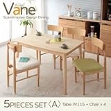 ダイニングセット 5点セット＜A＞（テーブルW115+チェア×4）【Vane】【チェア2脚】アイボリーx【チェア2脚】グリーン 天然木タモ材北欧デザインダイニング【Vane】ヴァーネ【代引不可】 生活用品 インテリア 雑貨 インテリア 家具
