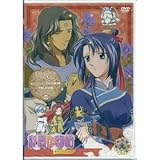彩雲国物語 画像 壁紙 アニメ