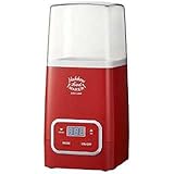 BRUNO 発酵フードメーカー レッド 計量カップ レシピ等付属 LOE037-RD