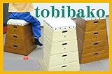 跳び箱収納ＢＯＸ【４段】【ホワイト】　おもちゃ箱　キッズルームに