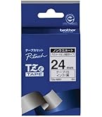 【人気商品】【brother純正】ピータッチ ラミネートテープ TZe-651V ブラザー純正】ピータッチ ラミネートテープ TZe-M65 幅36mm (白文字