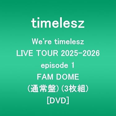 Amazon.co.jp 最新リリース: ミュージックDVD の新着ランキングです。