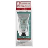 デオナチュレさらさらクリーム 45G