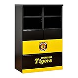 アルファタカバ 阪神タイガース承認 タイガースチェスト 75cm幅オープンラックタイプ