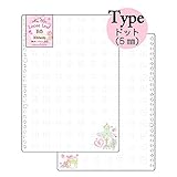 クローズ・ピン たけいみき ルーズリーフ ドット5mm ローズバレリーナ [155543]