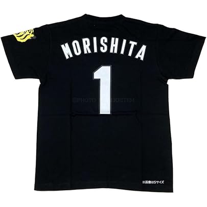 Amazon.co.jp: 阪神タイガース「木浪 聖也 0 背番号Tシャツ」黒