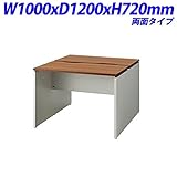 プラス ビーフォレット フリーデスク フリーアドレスデスク 両面タイプ 天板カラー：ミディアムウッド W1000×D1200×H720mm BF2-1012-J T2