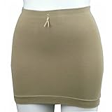 犬印 産後リフォーム下着 産後すぐソフトサポーター S-3062 モカ L