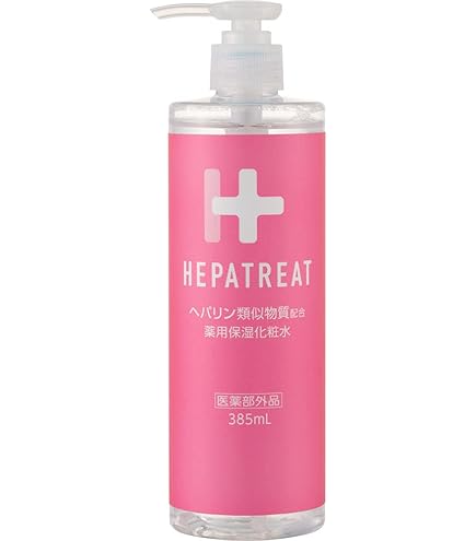 Amazon | 【公式】2本セット/ヘパトリート 薬用保湿化粧水＋