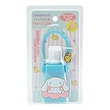 シナモロール 携帯ハンドジェル (ピーチの香り)