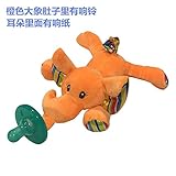 幼児おしゃぶり - ベビーおしゃぶり　ユニセックスベビー用のソフトぬいぐるみおもちゃ (オレンジ象)
