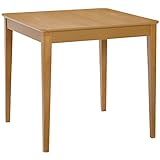 タマリビング ダイニングテーブル ナチュラル 【テーブル】幅75cm ステディ 50004112