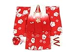 被布セット 祝着 着物 ポリエステル草履 バッグ 巾着 髪飾り 日本製 三歳 1.白×赤セット