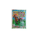 ヤマト サラブレッドお馬のたい肥 5L