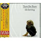 ザ･ハーティング+4(限定盤)