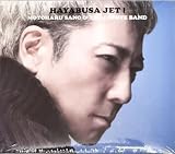 【外付け特典あり】HAYABUSA JET Ι(CD)(オリジナルステッカー付)