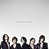 LUNA SEA「宇宙の詩 ~Higher and Higher~ / 悲壮美(通常盤)」