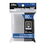 アクラス デュエリストミニ オーバーサイズマット 【ミニサイズ用 / 80枚入り / オーバースリーブ】