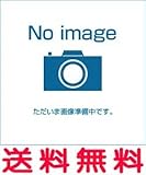 クリナップ 洗エール レンジフード 対面タイプ 【ZRYZZQBGZZMWZ】 センターフード 専用部材(別売品) 化粧幕板タイプ用 化粧幕板取付フレームセット ホワイト