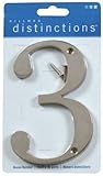 Distinctions by Hillman 843323 4-Inch Brushed Nickel Flush-Mount House Number 3 [並行輸入品]