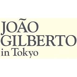 Amazon.co.jp: 三月の水: ミュージック