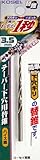コーセイ 簡単下穴テーパーギリ替刃 3.5mm PTK-3.5