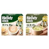 【セット買い】AGF ブレンディ スティック カフェオレ 【 スティックコーヒー 】 27個 (x 1) + AGF ブレンディ スティック 抹茶オレ 【 粉末 抹茶 】 20個 (x 1)