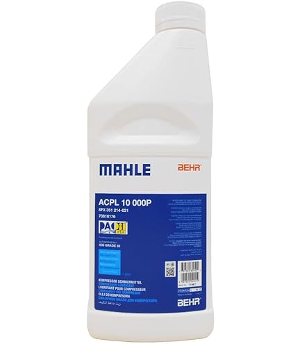 Amazon.co.jp: マーレ エアコン コンプレッサーオイル PAO 68 500ml