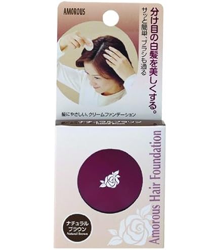 Amazon | アモロス ヘアファンデーション A ダークブラウン | アモロス