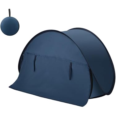 Amazon.co.jp 最新リリース: サンシェード の新着ランキングです。