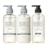 BOTANIST ボタニスト シャンプー トリートメント ボディーソープ 3点セット スカルプクレンズ × モイスト