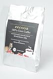 エクーア　シベットコーヒー 豆 50g,100g,250g フィリピン産ジャコウネココーヒー(コピルアク) (100g)