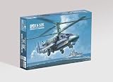 ドリームモデル 1/72 ロシア海軍 Ka-52K カトレン 艦上攻撃ヘリコプタープラモデル DMO720032