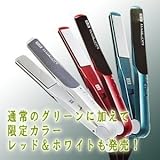 サニープレイス】MG プラチナ輝髪アイロン グリーン