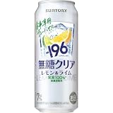 -196 無糖 クリア 500ml 24本 【食事を引き立てる爽やかな味わい】 [サントリー チューハイ ALC.7%]　イチキューロク