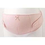 ピジョン）しっかりサポートささえ帯（ピンク） 【M－L】