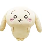 ★ちいかわ★まじかるちいかわ　BIGぬいぐるみ　うさぎ　プライズ まじかるちいかわBIGぬいぐるみ | 商品紹介 | 株式会社パレード