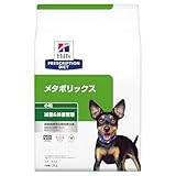 ヒルズ プリスクリプションダイエット ドッグフード メタボリックス 小粒 チキン 体重管理 犬用 特別療法食 3kg