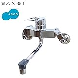 節約機能にこだわった水まわりシリーズ。 三栄水栓 SANEI キッチン用(壁付) シングル混合栓 K17110ED-13 [簡易パッケージ品]