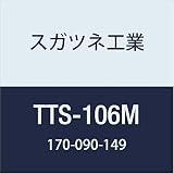 スガツネ工業 ドア用金物 角丁番 TTS-106M 1