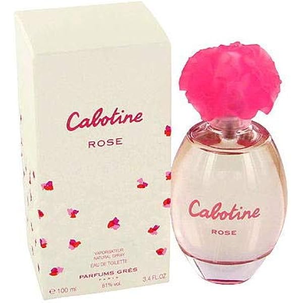 グレ カボティーヌ セット グレ カボティーヌ オードトワレ 50ml 3種セット 50mlx3 レモン