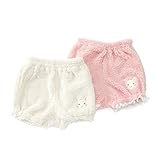 coeur a coeur (クーラクール ) ボアブルマ (70～90cm) キムラタンの子供服 (44415-174) ピンク 70～90