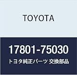 TOYOTA (トヨタ) 純正部品 エアクリーナフィルタ エレメントSUB-ASSY ハイラックス 品番17801-75030
