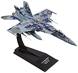 エアファイターコレクション(36) 2019年 10/9 号 [雑誌]