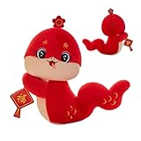 ETUCYNG 春節のヘビのぬいぐるみ、ぬいぐるみ中国のマスコット人形ぬいぐるみ、ぬいぐるみぬいぐるみ赤蛇ぬいぐるみ、中国のマスコット人形蛇のおもちゃ、春祭りぬいぐるみ、ヘビの年ぬいぐるみ、ヘビのおもちゃのぬいぐるみ、赤い蛇のぬいぐるみ
