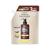 【クンダル】イランイランの香り ｜シャンプー詰め替え 1,200ml ｜ハニー＆マカダミア ネイチャー 弱酸性 ディープクレンジング 香水シャンプー 大容量 一日中香る