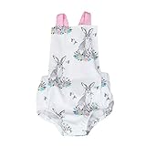 かわいい　兎　ベビー服　綿混紡 赤ちゃん服 女の子　ロンパース　新生児 ４サイズ　70－80－90－10（0月－18月） (70, ホワイト)