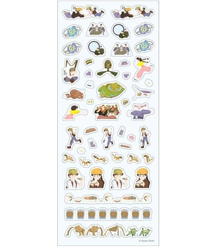 Amazon.co.jp: カナヘイの小動物 クリアシール ピスケとうさぎのゆるっ