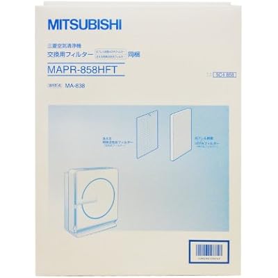 三菱電機 空気清浄機 交換用フィルター MAPR-858HFT